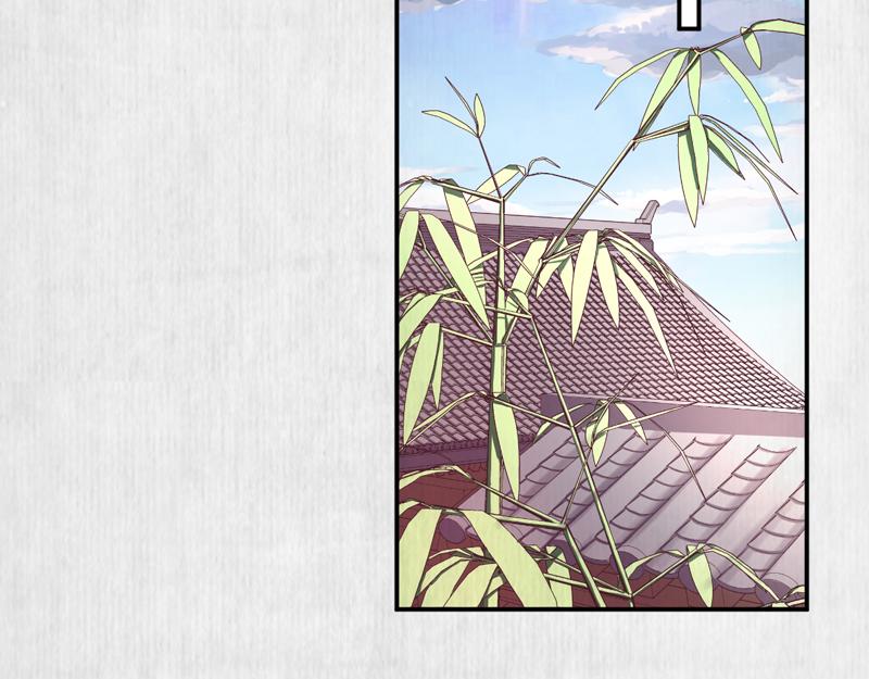 第43话 揍李少 绯色赴宴49