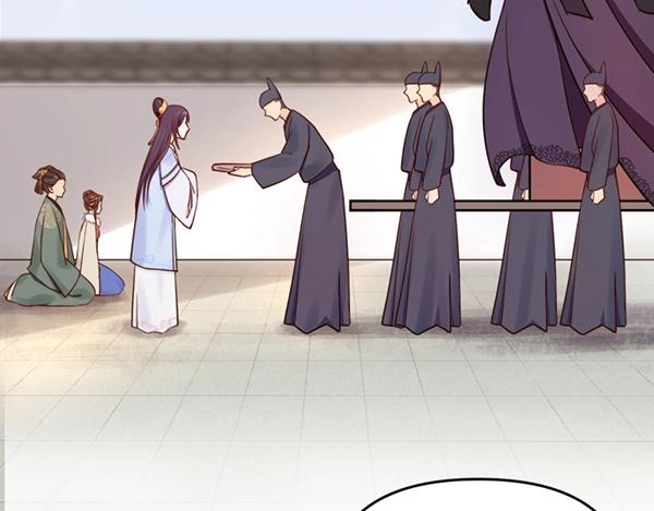 第5话 要以身相许吗55