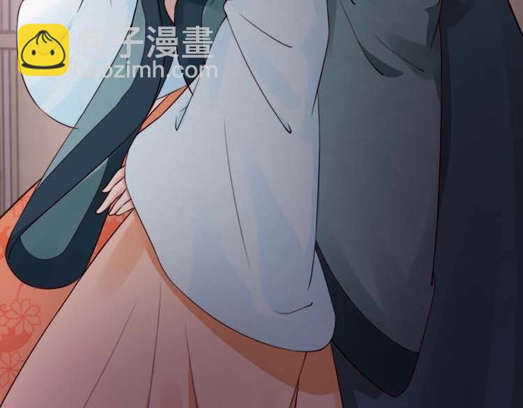 第15话 看我出丑？没门！86
