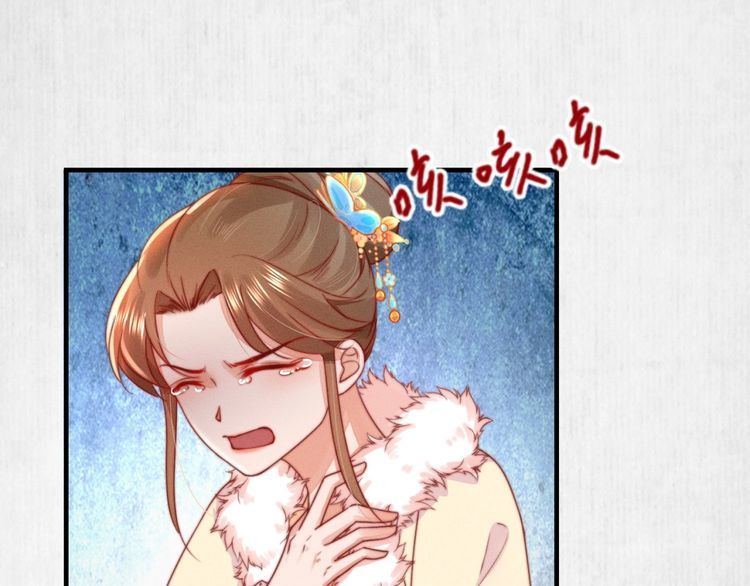 第77话 他手握的就是证据64