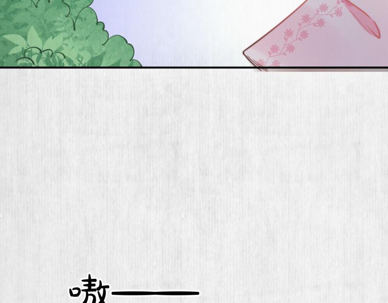第42话 别打我自己人！58