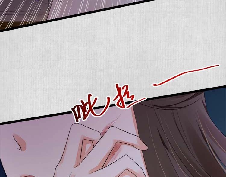 第16话 塑料姐妹情64