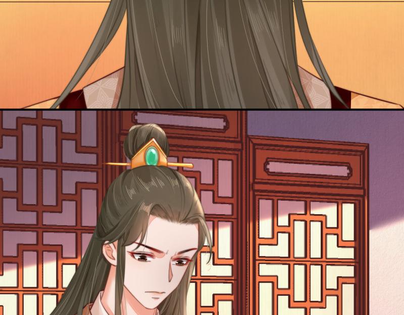 第49话 水落石出 云妃相助10