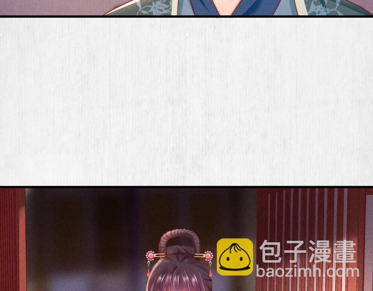 第70话 命悬一线16