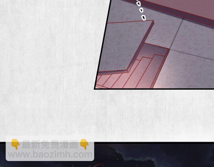 第88话 他让人称其为皇上8