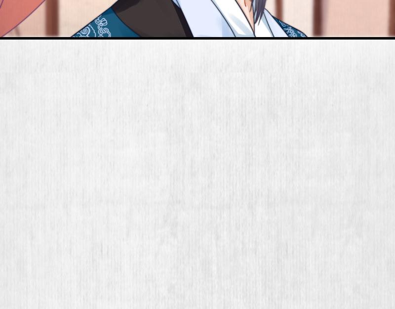 第56话 苏绯色你难逃干系53