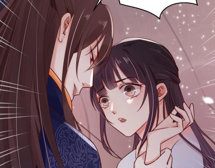 第14话 你很像一个人67