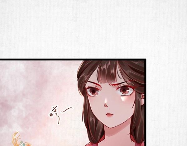 第5话 要以身相许吗104