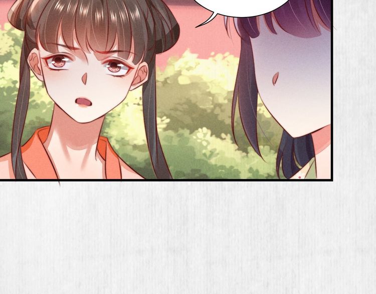 第75话 故意安排的替身56