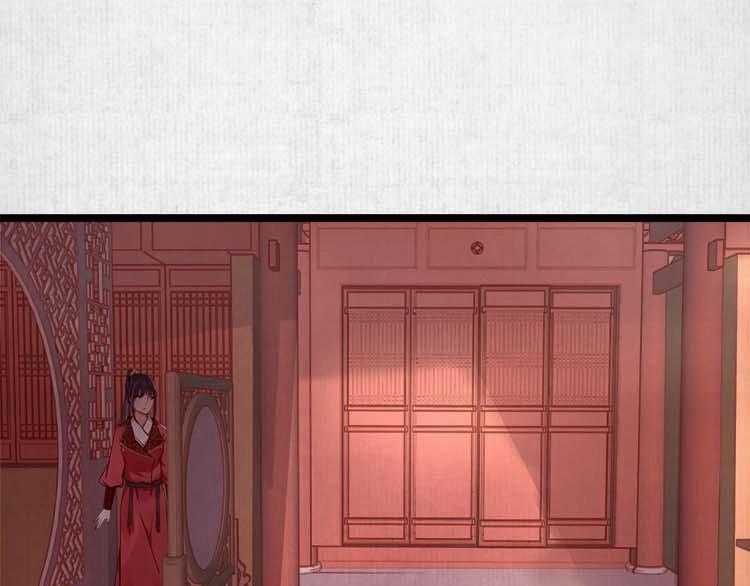 第11话 姐姐竟打我？23