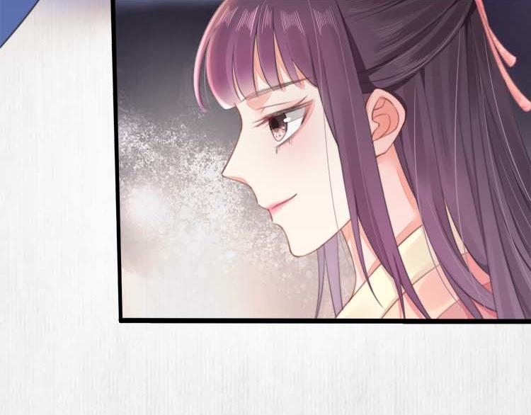 第36话 你说这是误诊？6