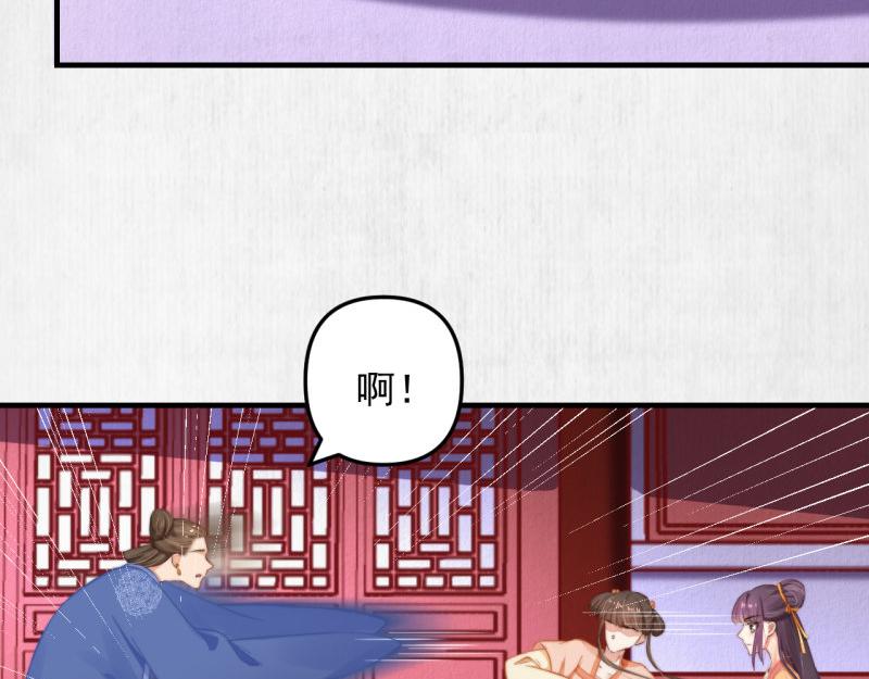 第50话 大娘 安心上路吧5