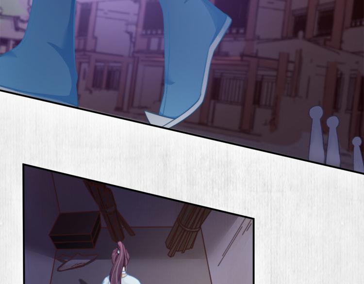 第41话 救少卿千岁质问绯色22