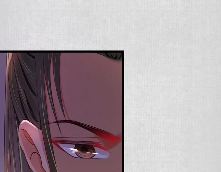 第9话 苏家家法不一般？29