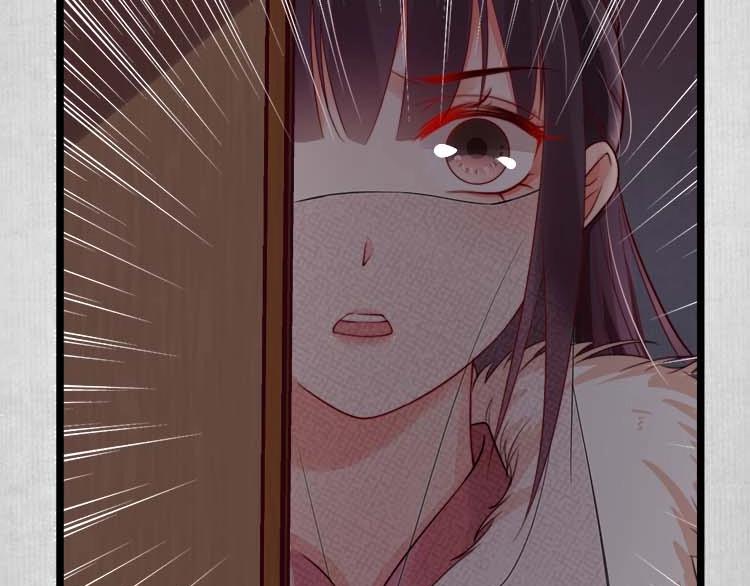 第15话 看我出丑？没门！77