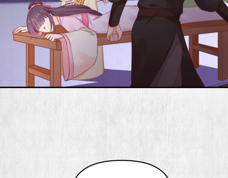 第57话 绯色求罚70