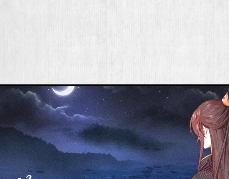 第65话 给她找个教养嬷嬷11