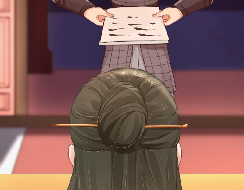 第49话 水落石出 云妃相助9