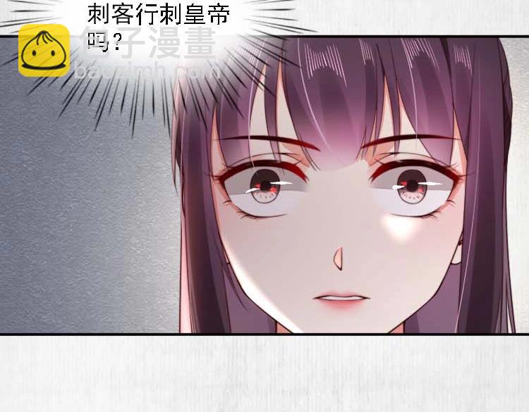 第27话 爹，我有话说15