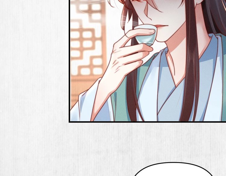第90话 伤她者，死！66