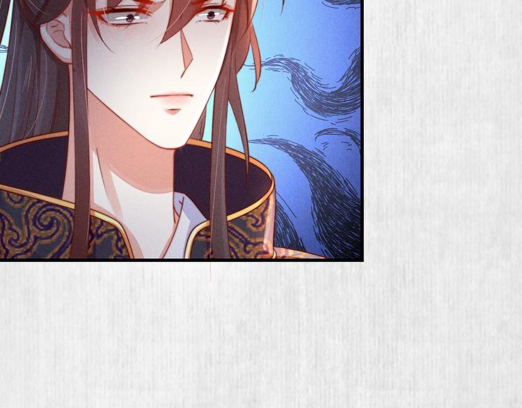 第68话 不许用美人计46