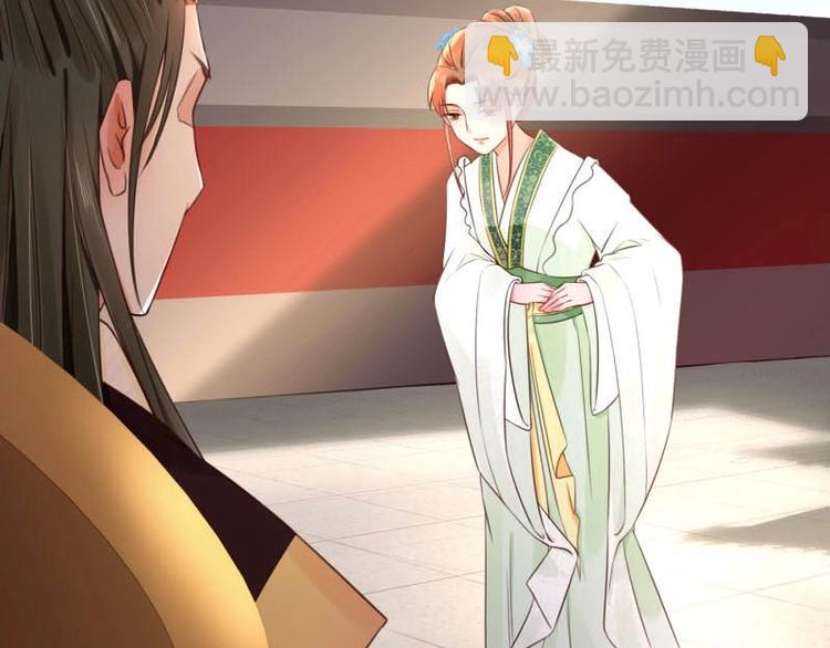 第9话 苏家家法不一般？6