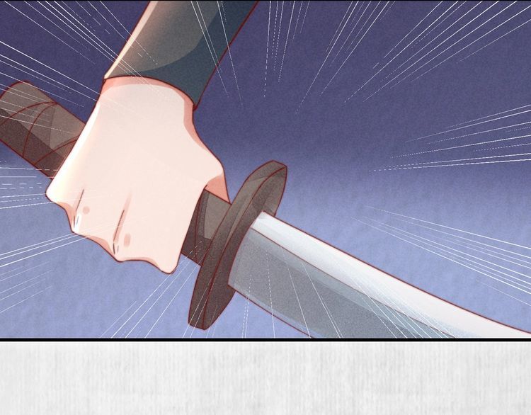 第73话 本督允许了13