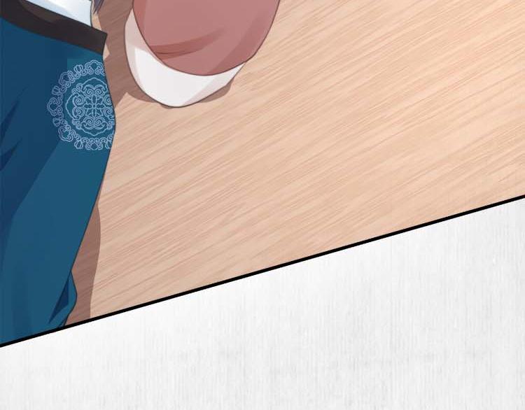 第36话 你说这是误诊？37