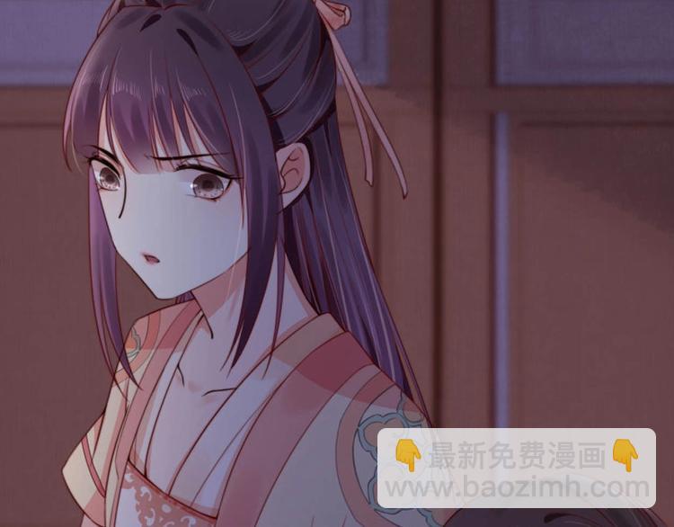 第16话 塑料姐妹情100