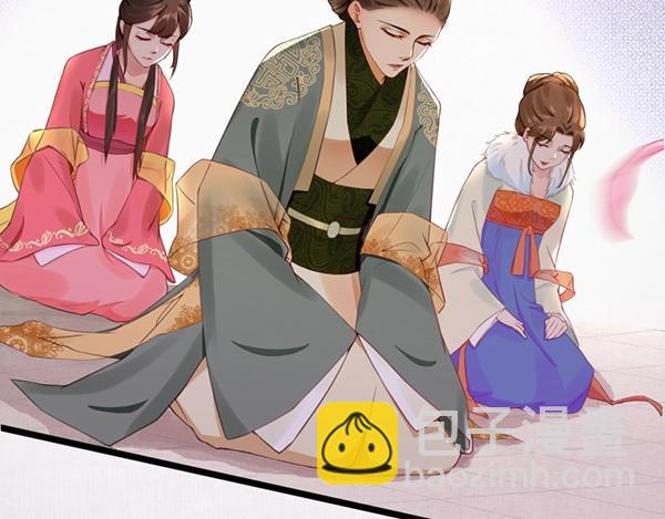 第5话 要以身相许吗42
