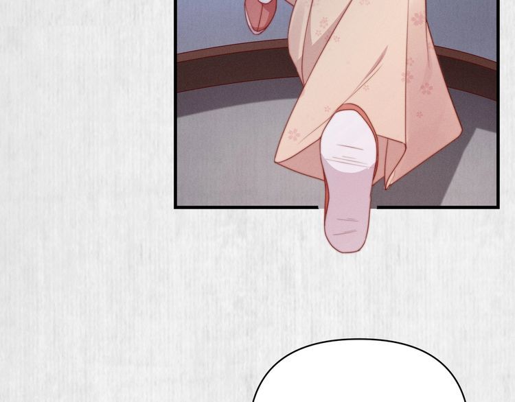 第93话 绿翘的身份60