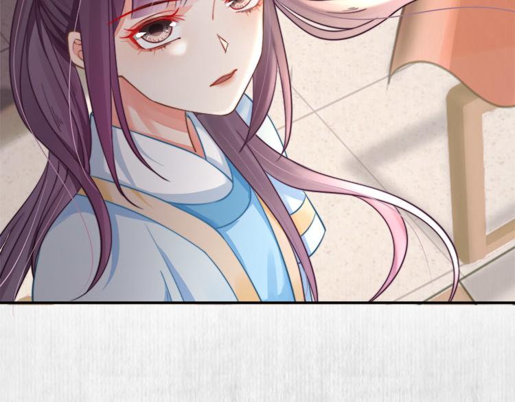 第38话 还说你不认识他！74