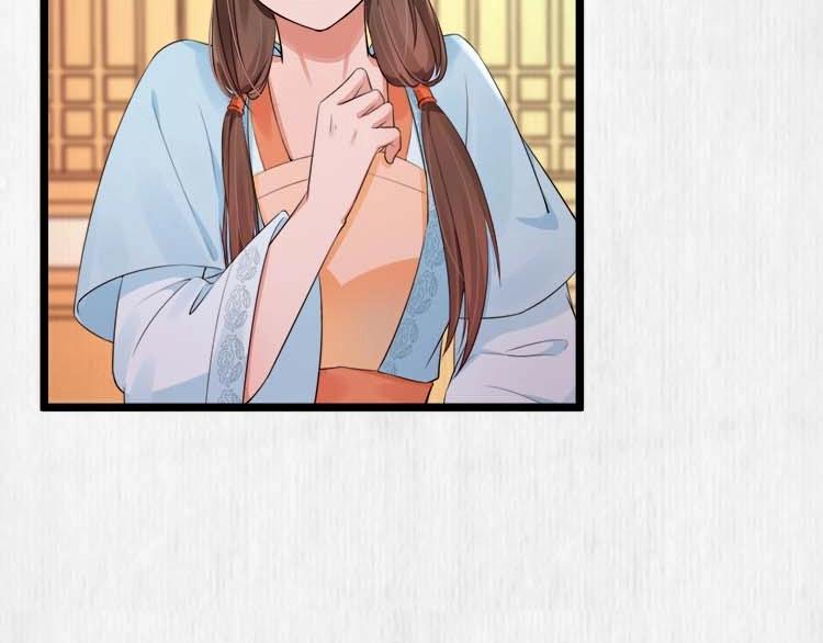 第22话 大娘你就等着吧65