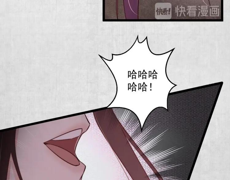 第14话 你很像一个人64