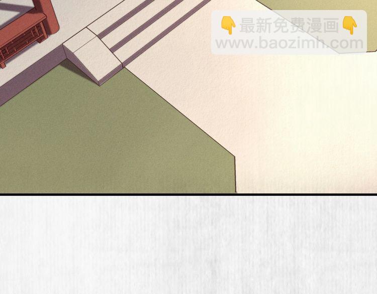 第98话 埋下去即刻生效42