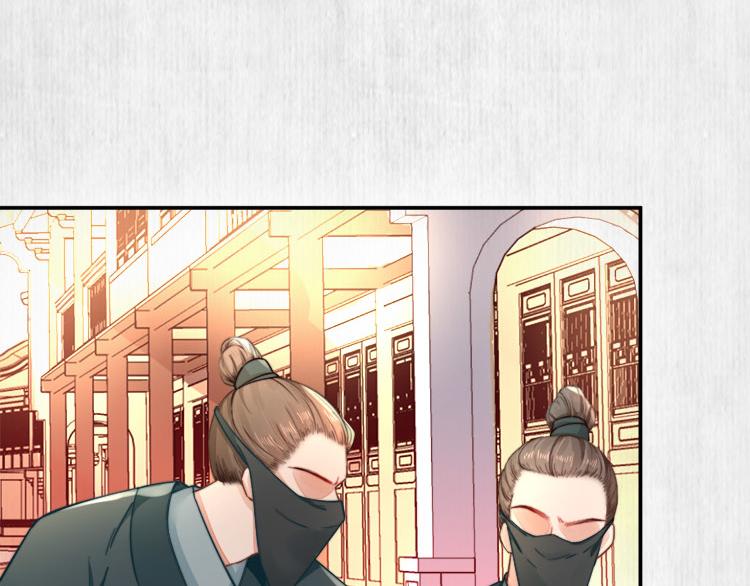第40话 大闹凤栖楼21
