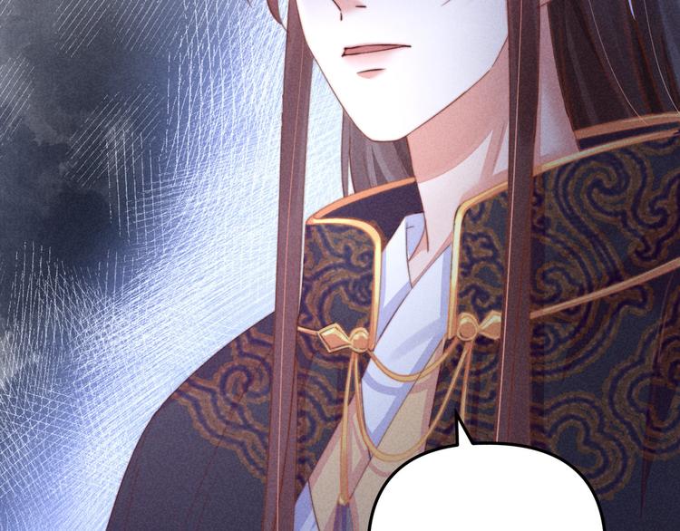 第65话 给她找个教养嬷嬷49