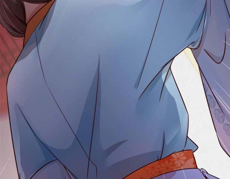 第11话 姐姐竟打我？69