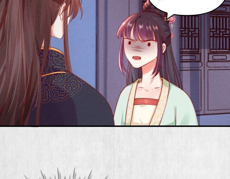 第73话 本督允许了48