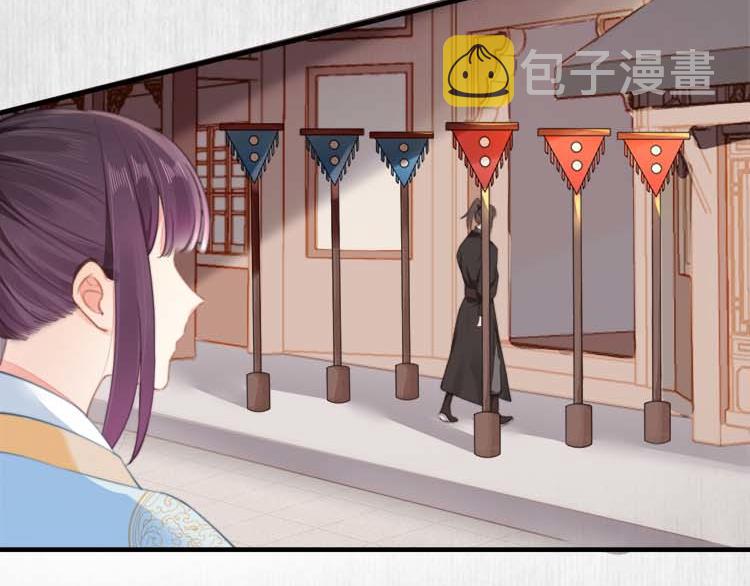 第37话 巧跟踪角斗场遇千岁19