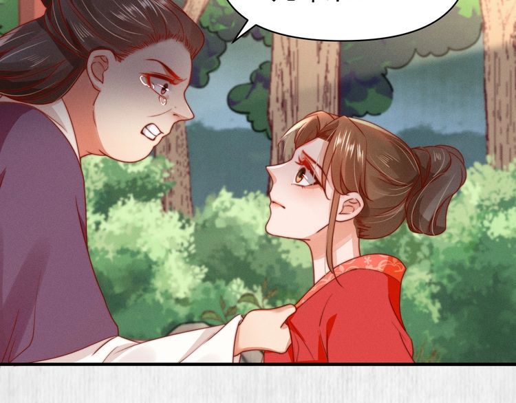 第84话 我有物证，还有人证73