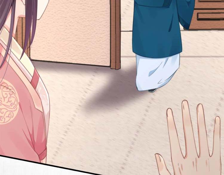 第36话 你说这是误诊？62