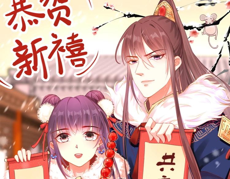 第14话 你很像一个人87