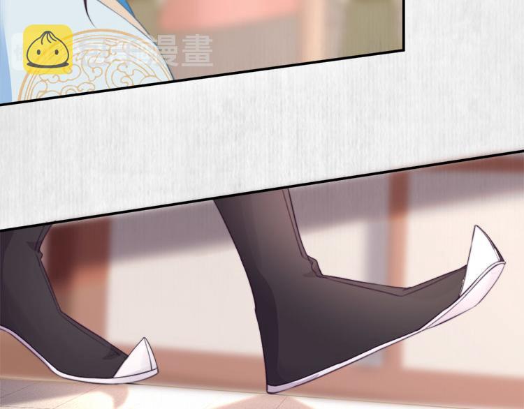 第38话 还说你不认识他！11