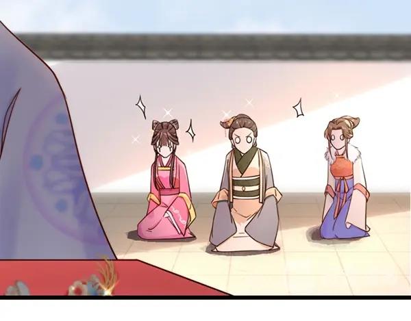 第5话 要以身相许吗61