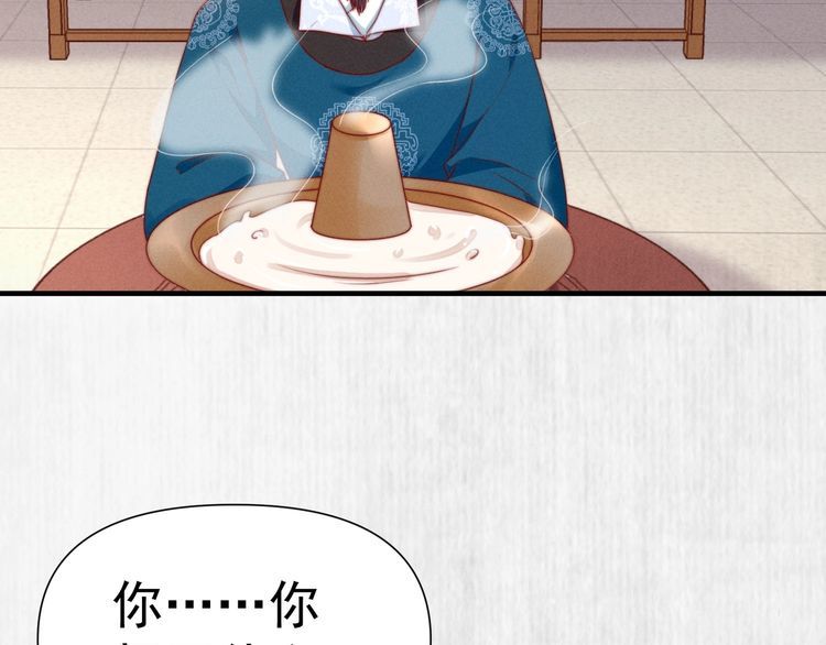 第101话送苏德言上路（完结）30