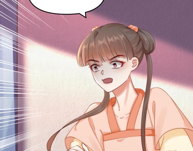 第60话 赢赌约 福将军请兵7