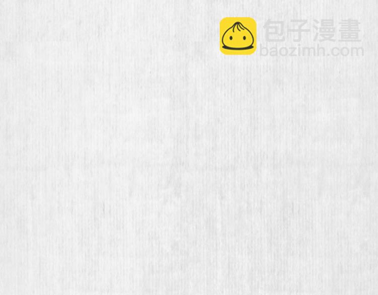 第68话 不许用美人计79