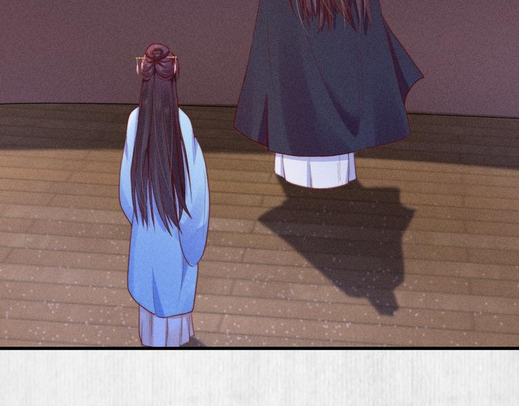 第68话 不许用美人计23