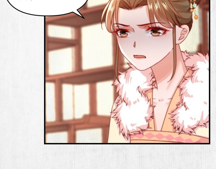 第95话 让她投鼠忌器36